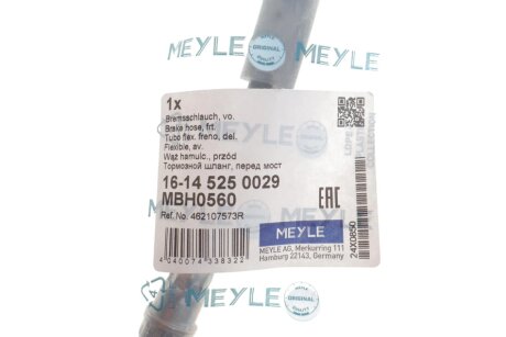 Шланг гальмівний передній meyle 16145250029