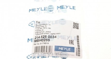 Шланг тормозной передний meyle 2145250034