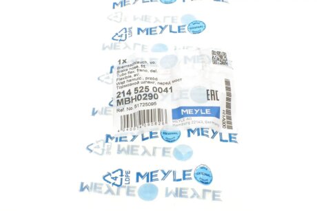 Шланг тормозной передний meyle 2145250041