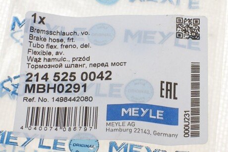 Шланг тормозной передний meyle 2145250042