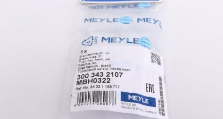 Шланг тормозной передний meyle 3003432107