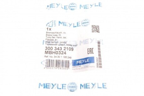 Шланг тормозной передний meyle 3003432109