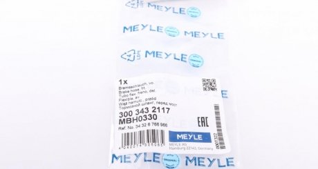 Шланг тормозной передний meyle 3003432117