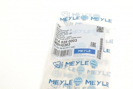 Шланг тормозной передний meyle 3145250003