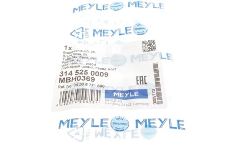Шланг тормозной передний meyle 3145250009
