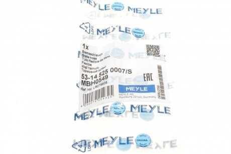 Шланг тормозной передний meyle 53145250007S
