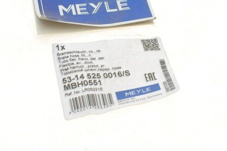 Шланг тормозной передний meyle 53145250016S