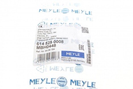 Шланг гальмівний передній meyle 6145250008