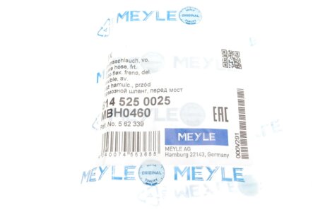 Шланг гальмівний передній meyle 6145250025