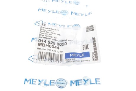 Шланг тормозной задний meyle 0145250020