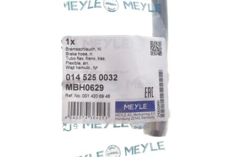 Шланг тормозной задний meyle 0145250032