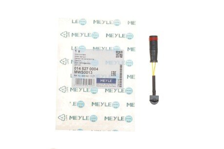 Шланг тормозной задний meyle 0145270004