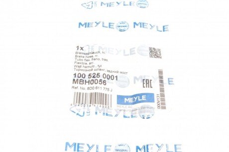 Шланг тормозной задний meyle 1005250001