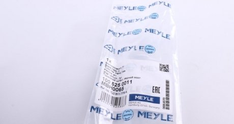 Шланг тормозной задний meyle 1005250011