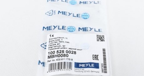 Шланг тормозной задний meyle 1005250028