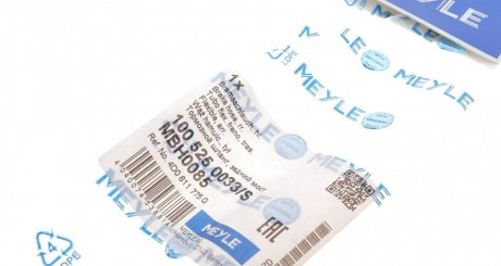 Шланг гальмівний задній meyle 1005250033S