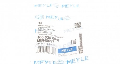 Шланг тормозной задний meyle 1005250048