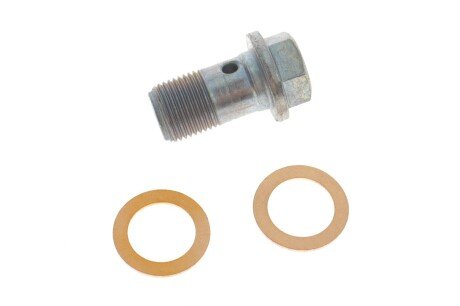 Шланг тормозной задний meyle 1005250055S