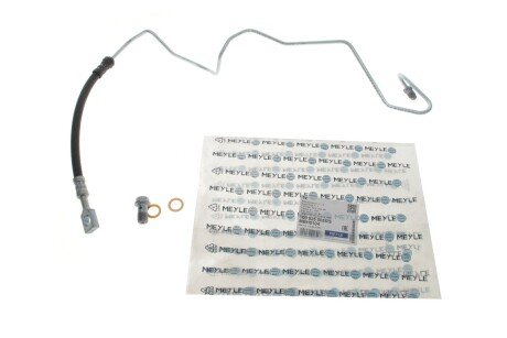 Шланг тормозной задний meyle 1005250055S