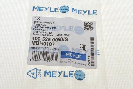 Шланг тормозной задний meyle 1005250058S