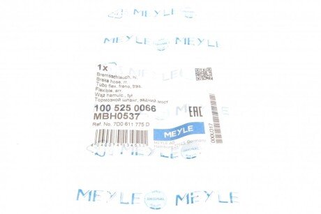 Шланг гальмівний задній meyle 1005250066