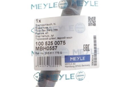 Шланг гальмівний задній meyle 1005250075