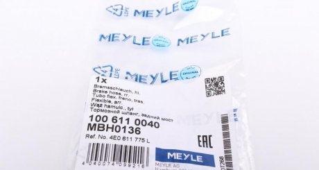 Шланг тормозной задний meyle 1006110040