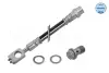 Шланг гальмівний задній Meyle 100 611 0081/S (фото 1)