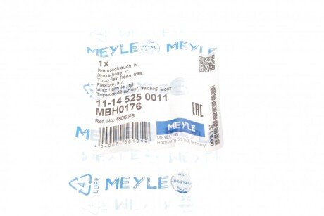 Шланг тормозной задний meyle 11145250011