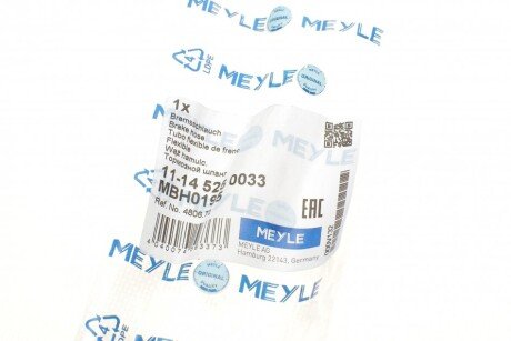 Шланг тормозной задний meyle 11145250033