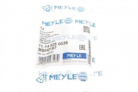 Шланг тормозной задний meyle 11145250036