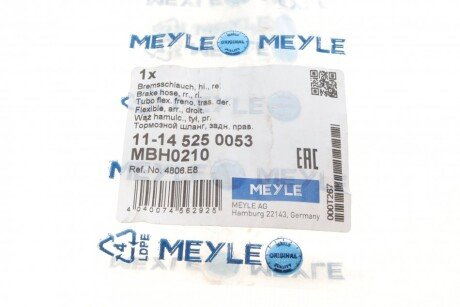 Шланг гальмівний задній meyle 11145250053