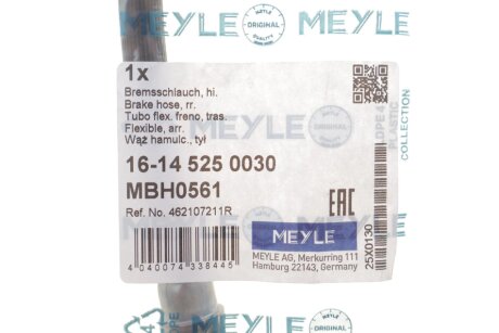 Шланг гальмівний задній meyle 16145250030