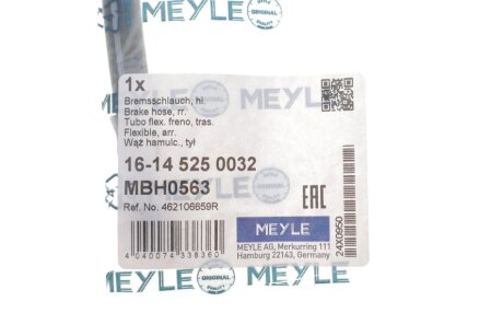 Шланг тормозной задний meyle 16145250032