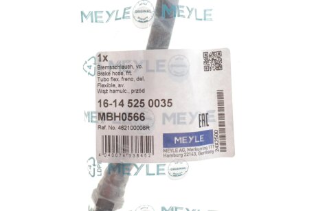 Шланг тормозной задний meyle 16145250035