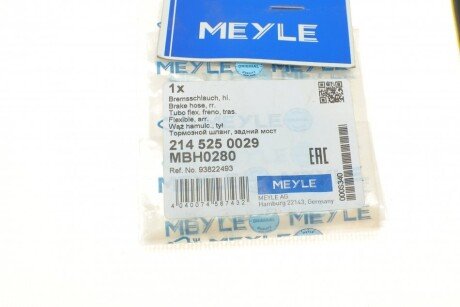 Шланг гальмівний задній meyle 2145250029