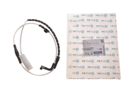 Шланг гальмівний задній meyle 3143560001