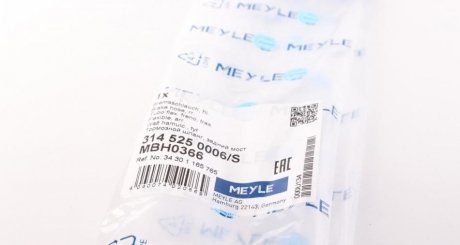 Шланг тормозной задний meyle 3145250006S