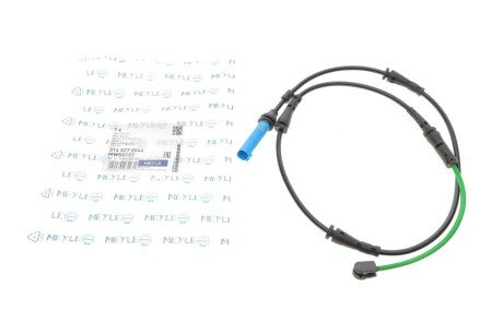 Шланг тормозной задний meyle 3145270044