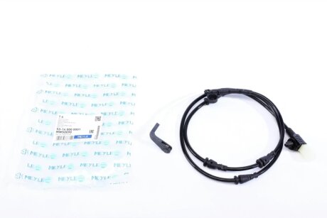 Шланг гальмівний задній meyle 53140000001