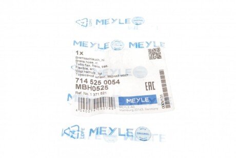 Шланг тормозной задний meyle 7145250054