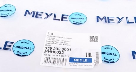 Шланг високого тиску, ГУР meyle 3592020001