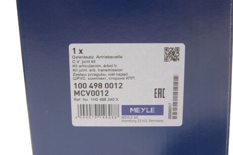 Шрус (граната) внутренний-наружный meyle 1004980012