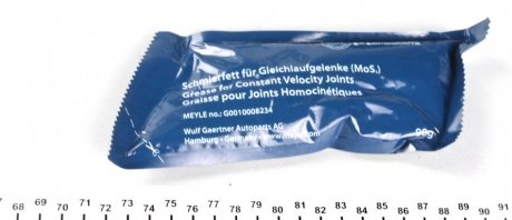 Шрус (граната) внутрішній-зовнішній meyle 1004980063