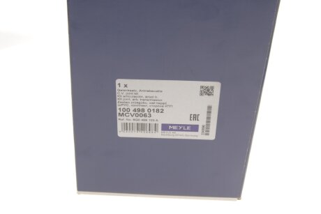 Шрус (граната) внутренний-наружный meyle 1004980182