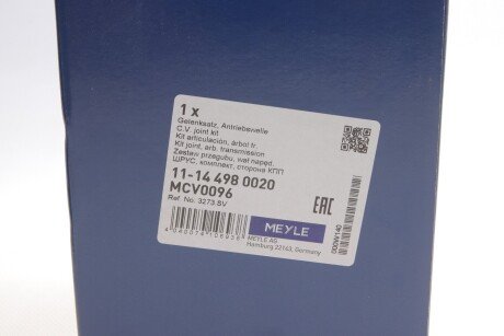 Шрус (граната) внутренний-наружный meyle 11144980020
