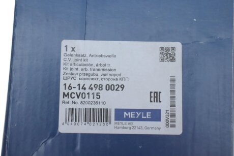 Шрус (граната) внутренний-наружный meyle 16144980029