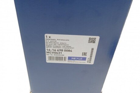 Шрус (граната) внутренний-наружный meyle 16144980084