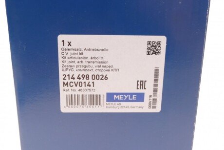 Шрус (граната) внутренний-наружный meyle 2144980026