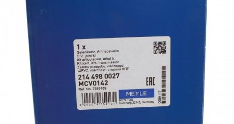 Шрус (граната) внутренний-наружный meyle 2144980027